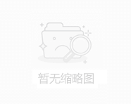 5个小视频，带你了解辅料圈